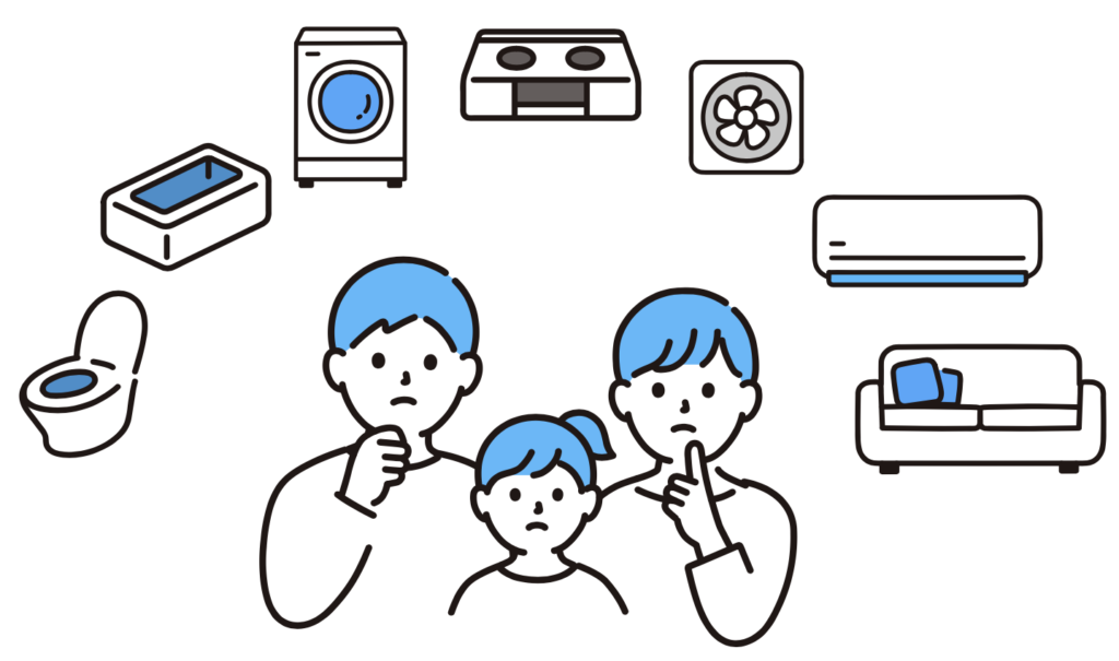 悩んでいる家族のイラスト